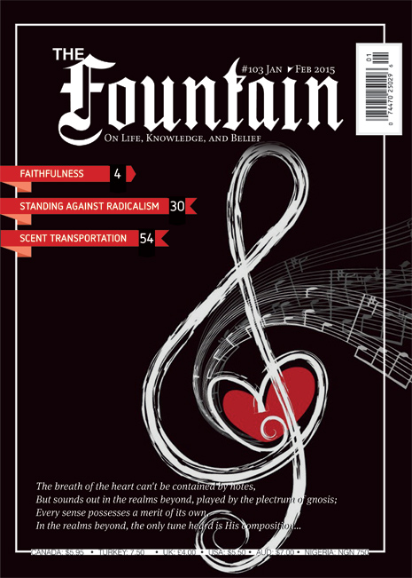 Issue 103 cover
